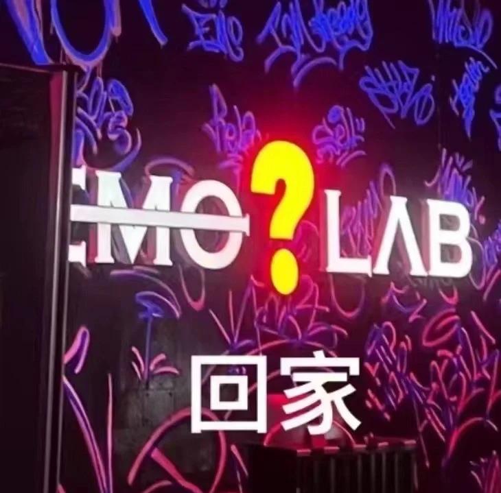 黑河商务ktv体验-爱辉区ktv预订